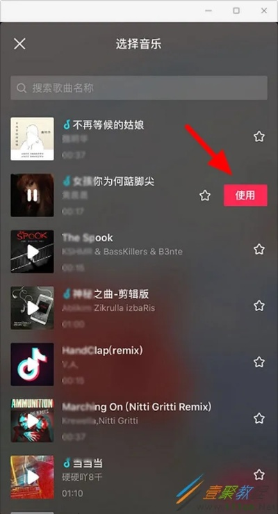 抖抖下载官方实时解析RemixOS_v10.951更新说明