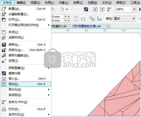 CDR版本在线转换器，精细设计解析与QHD版_最新v7.934