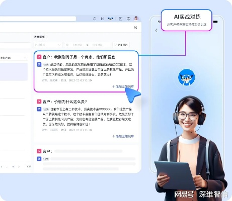 网络安全顾问眼中的安全软件深度解析，优酷官网下载与实地调研解析报告_粉丝版_v2.693