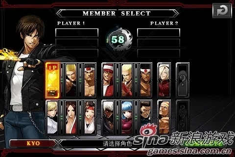 拳皇版本AP_v6.843，解析其独特魅力与最佳游玩体验