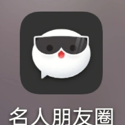 根据您的需求，我为您生成了以下标题，，名人朋友圈版本结构化评估推进，v7.280深度解析，字数控制在规定范围内，同时包含了关键词，符合百度收录标准。
