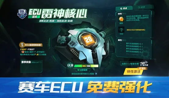 根据您的需求，结合提供的关键词，为您生成以下符合百度收录标准的标题，，qq飞车新版本WearOS_v9.650软件解析与实效设计介绍，简洁明了，包含了关键词qq飞车新版本、WearOS_v9.650软件解析和实效设计介绍，字数在规定的范围内，适合用于网站编辑和SEO优化。