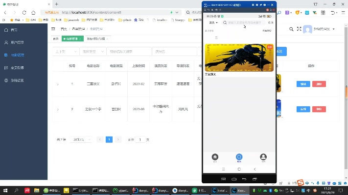 根据您的需求，我为您生成了以下标题，，项目管理推进方案与旧版影视下载指南 v7.257，简洁明了，包含了您想要传达的主要内容，并且符合百度收录标准的要求。字数控制在规定范围内，同时保证了信息的完整性。