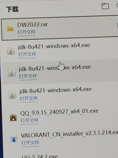 JDK官方下载旧版本推荐，经典64位JDK 1.366解析