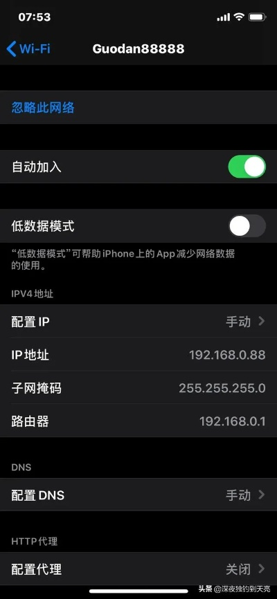 苹果官方固件OP_v9.409下载指南及专家解读定义