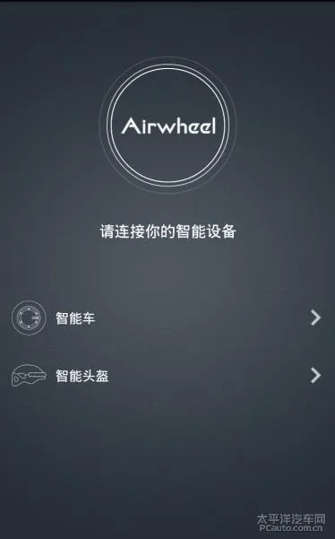 爱威VR版下载指南，官方下载与问题解答v2.397说明