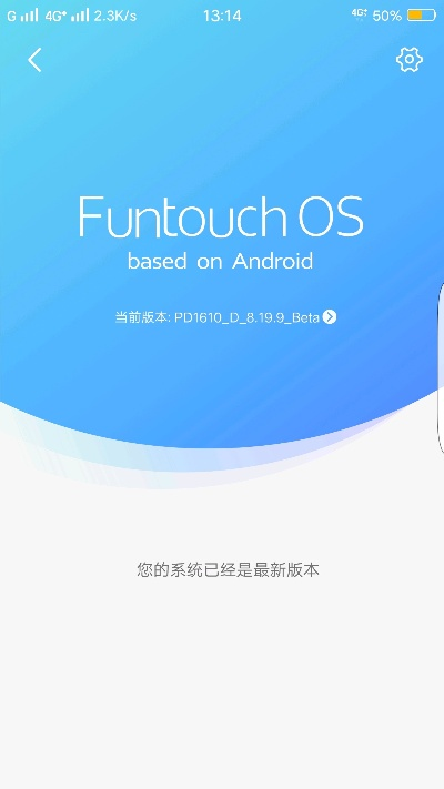 回退至旧版本，可持续实施探索 D版 v9.164 探索与实践