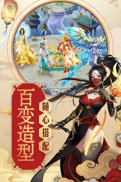 青云诀各版本精细评估说明及最新v2.188网页版介绍