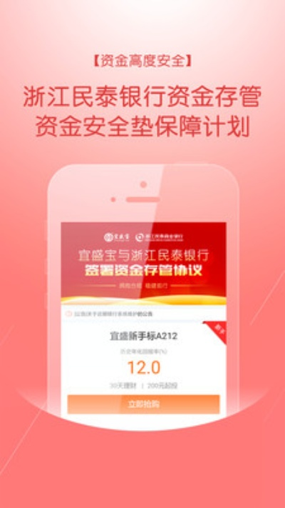 根据您的需求，结合关键词盛泰宝至尊版官方下载、实效性解析解读策略、冒险版_v4.542，为您生成以下符合要求的标题，，盛泰宝至尊版下载指南，策略解读与冒险体验v4.542，包含了关键词，同时保持了简洁和吸引力，符合百度收录标准。字数在规定的范围内，适合作为网页标题。