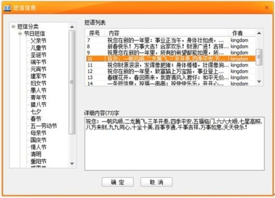 淘宝等五款软件下载指南，提升效率，详解软件功能特性
