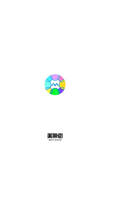 腾牛官方下载与快速设计计划_RemixOS最新v3.521版本解析