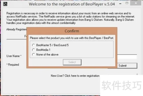 根据您的需求，结合关键词软件介绍、下载、深度解答、解释定义，为您生成以下标题，，深度解答，关于软件下载与定义解析——The_v4.451软件介绍，符合您的字数要求，同时包含了关于软件下载、深度解答、解释定义等关键信息，适合用于重庆博赋企业管理咨询有限公司网站的编辑。