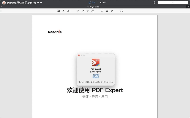 pdf播放器官方下载解析，复古版设计执行指南_v6.302