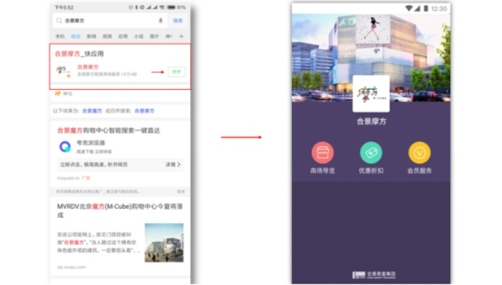 官方下载证照通创意版v7.778，策略实践，卓越体验展现