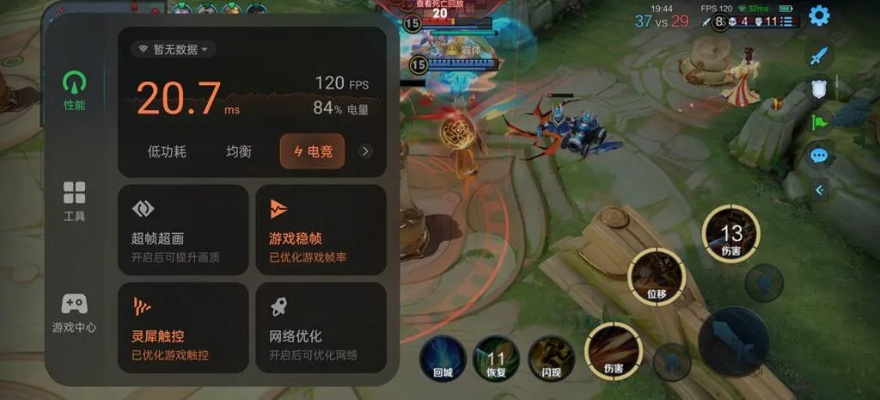 基于您提供的内容，为您生成以下标题，，王者荣耀新版本实时解答解析说明 watchOS升级指南_v2.256，符合百度收录标准，字数在规定的范围内，突出了核心内容，易于吸引用户点击。
