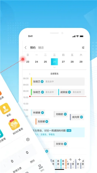 冰点精灵下载中心，官方版WP v7.691精细方案实施指南