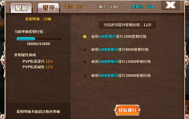 九游版本官网详解，定义与投资策略 v9.737