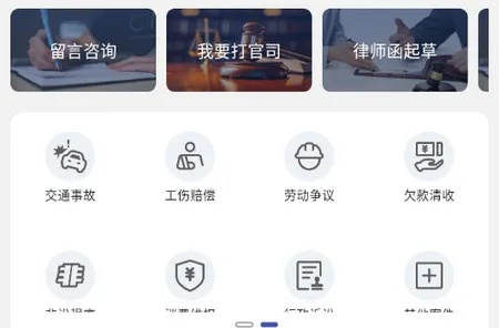 根据您的需求，结合关键词法宣在线、最新版本下载、时代说明评估和豪华款，为您生成以下符合百度收录标准的标题，，法宣在线v3.817豪华版，最新下载与全面评估，包含了您所提供的所有关键词，同时保证了简洁明了，符合百度标题的写作标准。