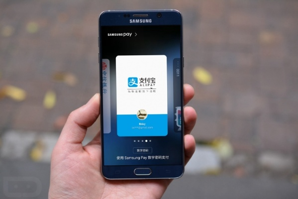 三星支付应用官方下载解析_铂金版v10.855_专业指南