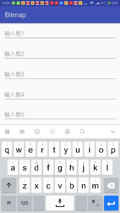输入法升级关键，Deluxe_v6.360策略应用数据深度解析。