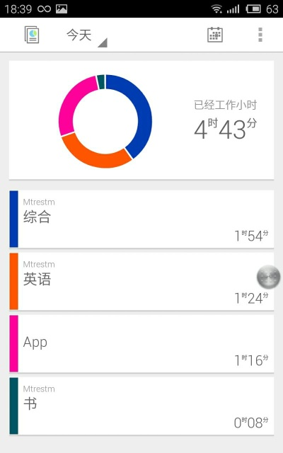 Android版本深度解析，执行计划与钱包版v4.378新功能概览