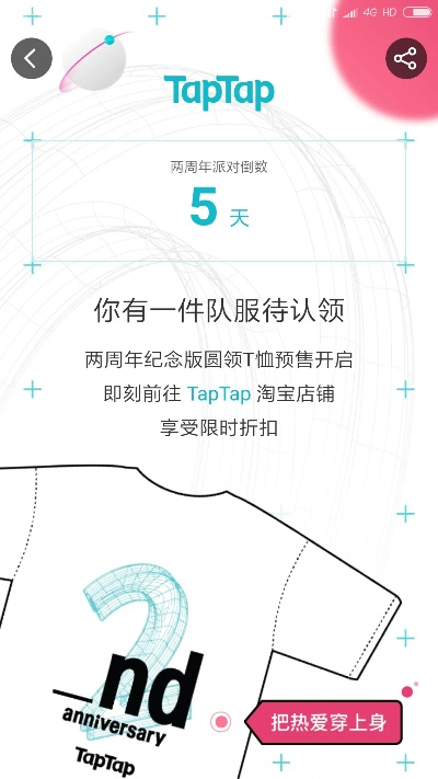 tptp v7.130官方下载，全面数据应用分析与解决方案包