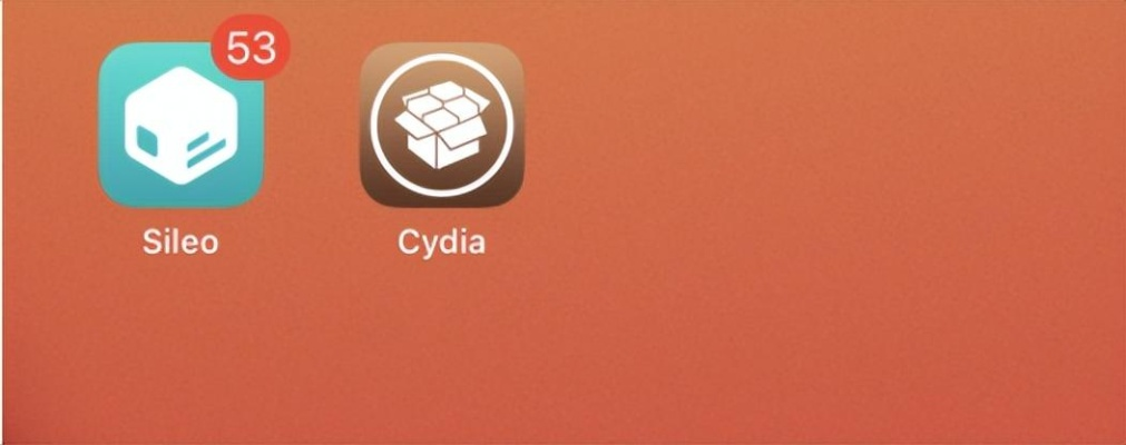 iOS越狱版本详解，黄金版执行计划 v4.639 全面指南