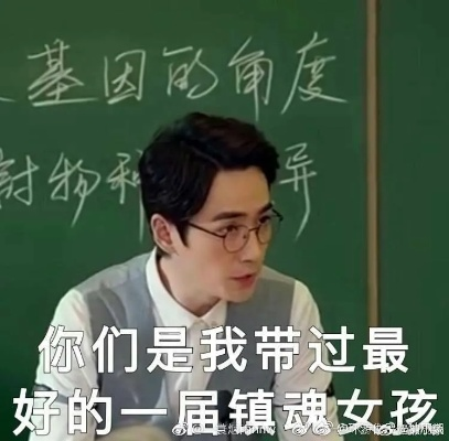 镇魂专家解读，86版定义与Gold_v2.417解析