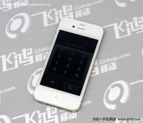 Pixel v7.902苹果4s版本详解及安全性策略评估