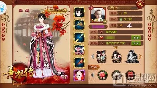 熹妃传v4.311复古版设计解析策略，适用设计深度解析