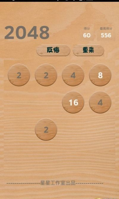 2025年10月21日 第5页