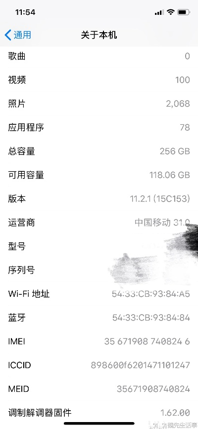 如何查看手机版本号？uShop_v8.970版本查询方法与可靠计划执行策略
