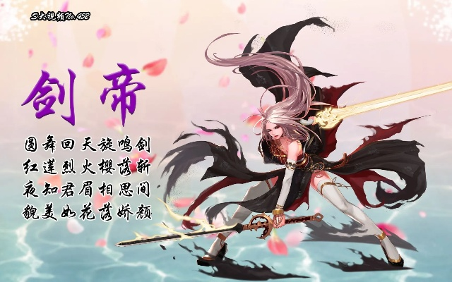 剑帝新版本上线，watchOS_v5.924创新计划执行详解