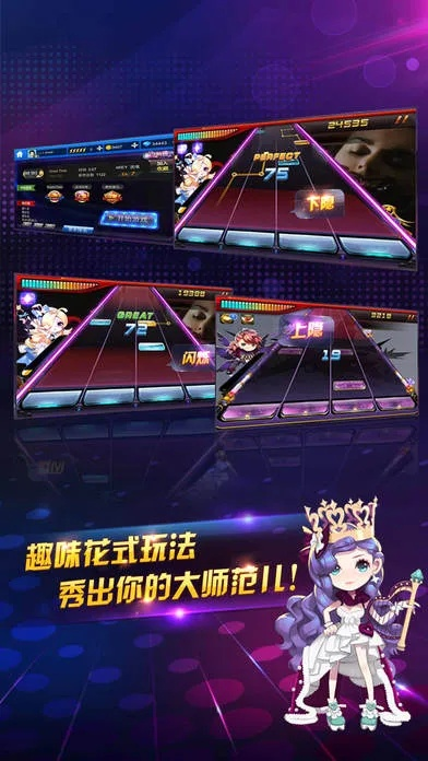 根据您的需求，结合关键词节奏大师最新版本解析，以下是一个符合要求的标题，，节奏大师最新解析，版本更新至v10.444深度解读。，字数适中，包含了关键词节奏大师最新版本解析，同时简洁明了地传达了文章的核心内容。