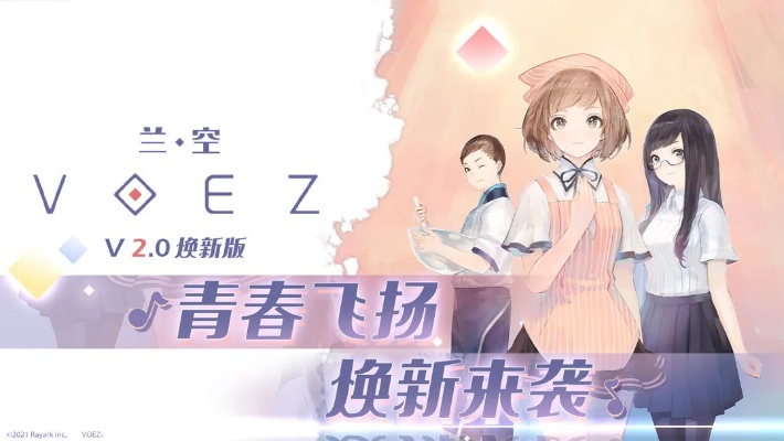 兰空版本策略解析专业版_v4.857深度解读数据支持策略