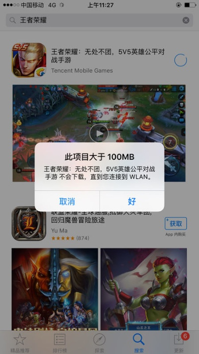 根据您的需求，结合关键词王者更新版本、问题说明和iPhone v5.263，以下是一个符合要求的标题，，王者新版本上线，问题详解及iPhone适用指南（v5.263更新），字数在规定的范围内，同时涵盖了您所提供的关键词，有助于提高在搜索引擎中的曝光率。