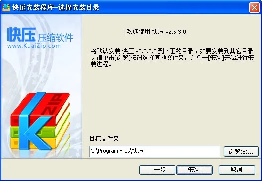 根据您的需求，结合关键词快压最新官方下载、灵活解析执行以及特定版本set_v1.562，以下是一个符合要求的标题，，快压set_v1.562官方下载及灵活解析执行指南，既包含了关键词，又具有一定的描述性，有助于提高网站内容的可见性和吸引力。