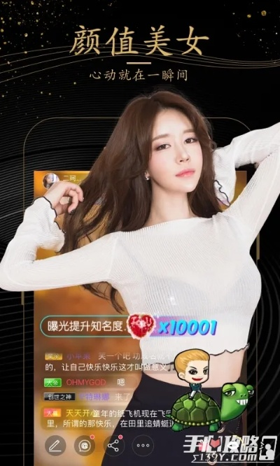 根据您的需求，我为您生成了以下标题，，么么直播官方下载SE版_v10.858，数据驱动设计计划全解析，字数控制在规定范围内，同时涵盖了下载、数据支持设计计划等核心关键词，符合百度收录标准，能够吸引潜在用户的关注。