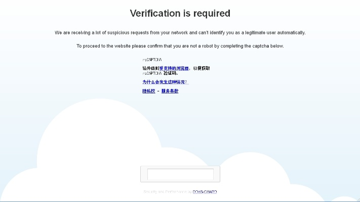 官方下载7DM v10.506，深度解答与解释定义
