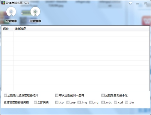 旺旺娱乐版下载，官方驱动方案，满足你的独特需求！
