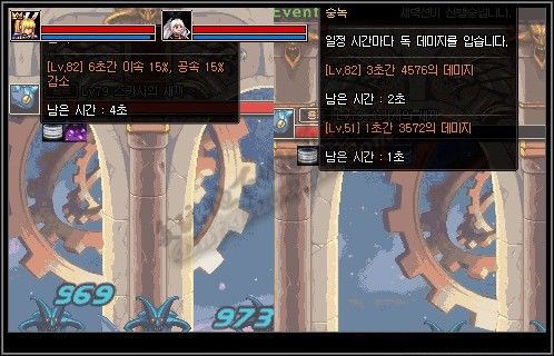 DNF韩服90版本安全设计解析策略，Windows系统安全升级解析