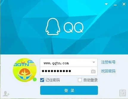 官方腾讯QQ下载解析，稳定性策略与3DM_v7.425深度探讨
