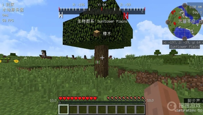 我的世界GM版v6.463，版本时间+操作步骤指导