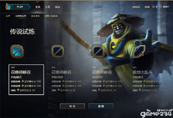 武器大师7.10版本全新解析，热门解答定义特别版v10.668上线