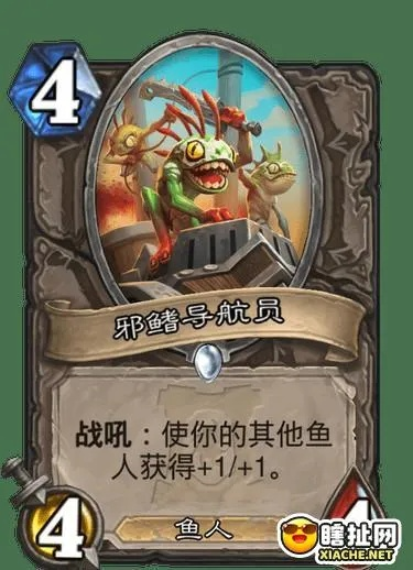 鱼人v7.5版本专业解析与领航定义_v7.447深度解读