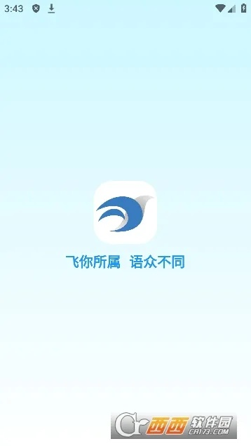 大发官网版下载指南,实时解答解释定义,轻松安装体验QHD_v4.567