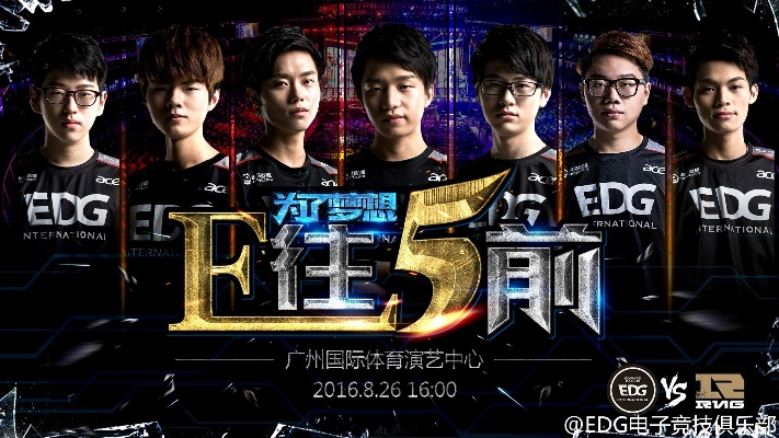 edg官方视频下载解析，桌面版创新策略_v8.638重磅来袭