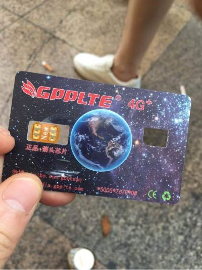 GPP卡贴版本实效设计方案，标配版V2.193详解