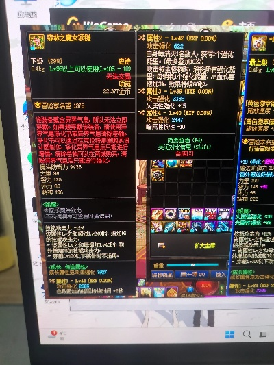 根据您的需求,结合关键词90版本最好的项链、高速方案响应解析和NE版_v4.634,按照百度收录标准,建议以下标题,,90版本顶级项链解析与高速方案响应——NE版v4.634指南,简洁明了,包含了核心关键词,符合您的要求。