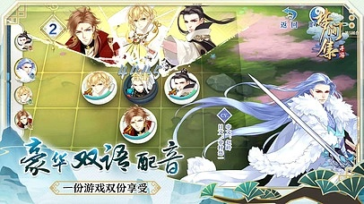 梦间集版本评估,mShop_v1.263的宝藏神器连贯评估方法